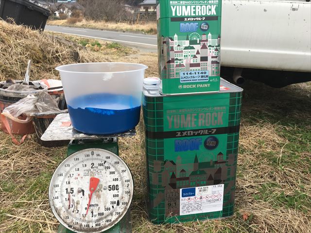 ユメロックルーフ シリコン