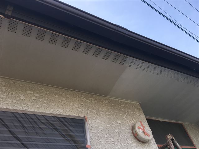 水性エコファイン