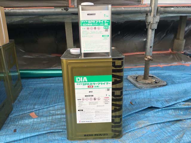 外壁 下塗り
