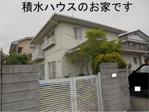 積水ハウスの塗装工事