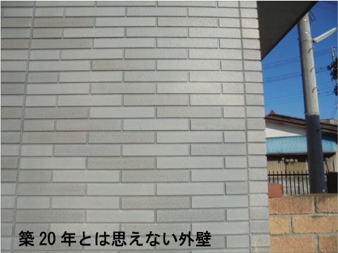 サイディング 塗装