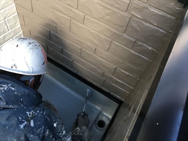 水性防水材　アトレーヌ
