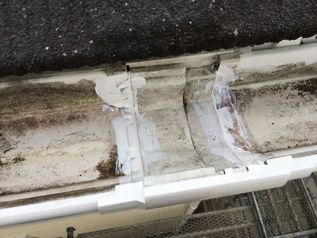 ファイン オートンシーラー101NB