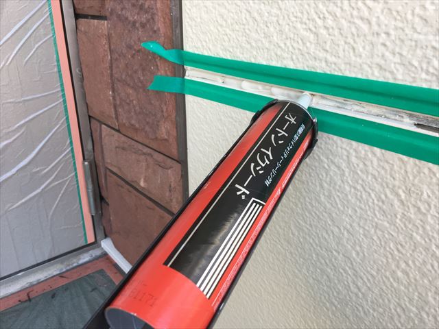 ファイン オートンイクシード