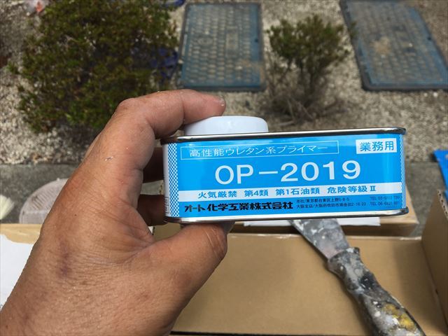 外壁リフォーム中の大東建託アパートでシーリング打ち替えと補修作業水戸市