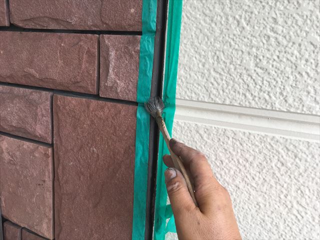 ファイン シーリングプライマー