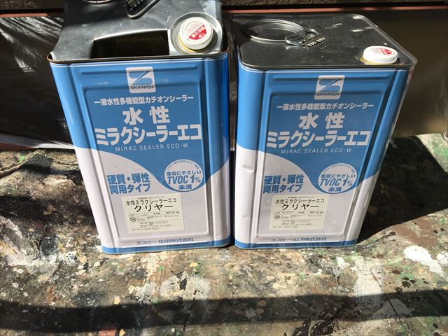 水性ミラクシーラーエコ