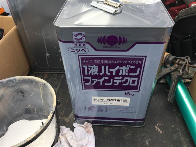 1液ハイポンファインデクロ