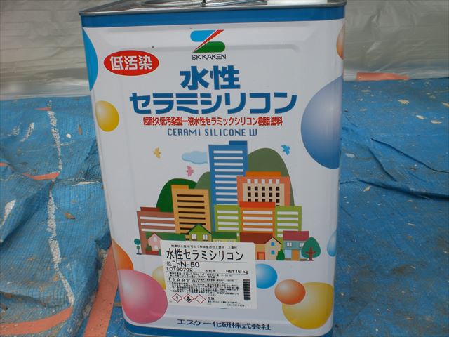 水性セラミシリコン