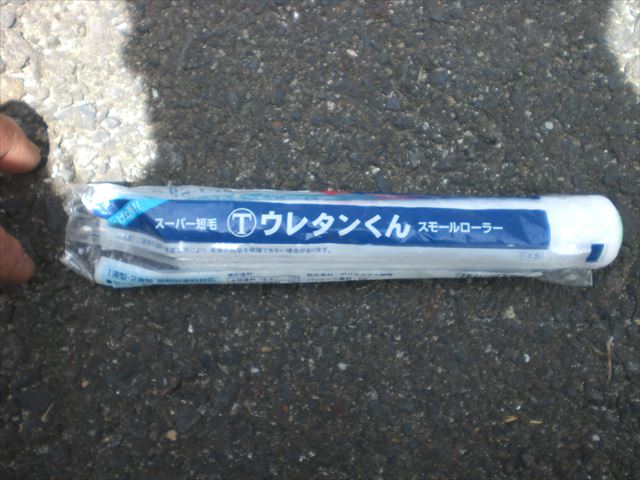 ウレタンくん スモールローラー