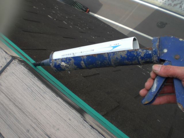シーリング打設作業