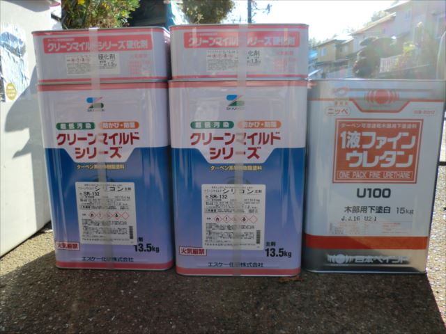 使用材料、クリーンマイルドシリコン