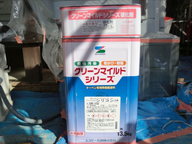 使用材料、クリーンマイルドシリコン