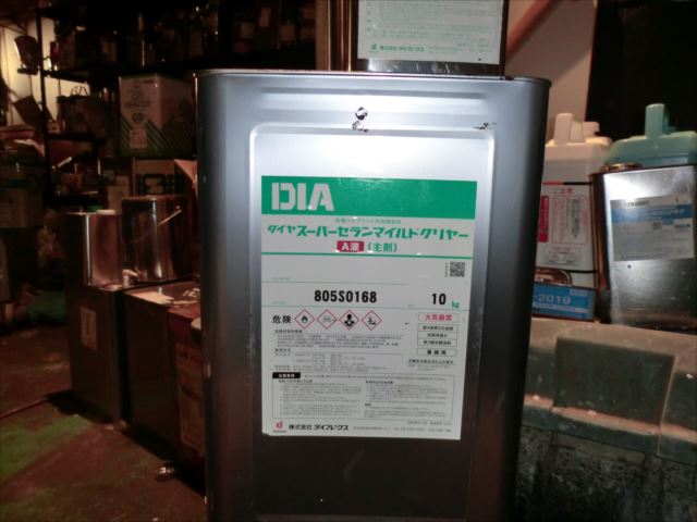 使用材料、ダイヤスーパーセランマイルドクリヤー