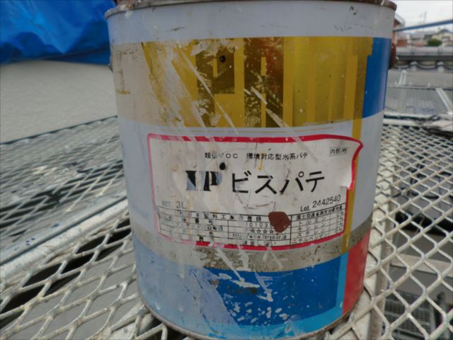 使用パテ材、IPビスパテ