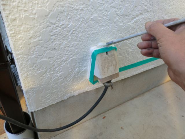 外部コンセントタッチアップ