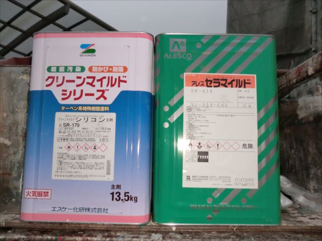 使用材料、アレスセラマイルド、クリーンマイルドシリコン