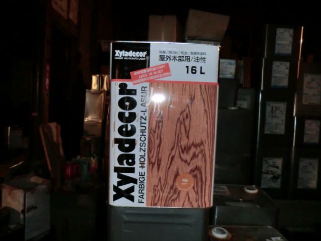 水戸市内の新築住宅の内部キシラデコール塗装を行ないました。