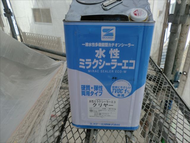下塗り材、水性ミラクシーラーエコクリヤ