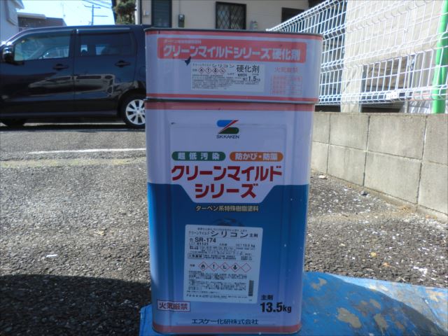 付帯部の材料、クリーンマイルドシリコン