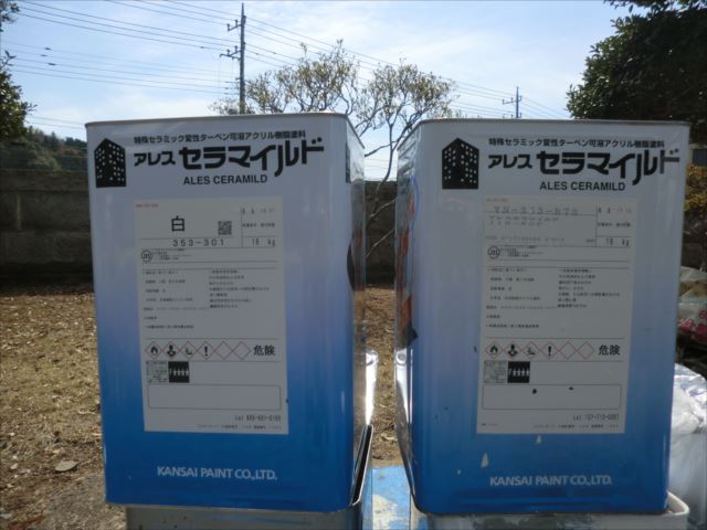 使用材料、アレスセラマイルド