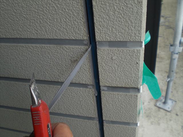K邸シーリング 削ぎ落とし