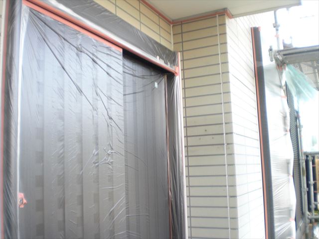 K邸養生足元