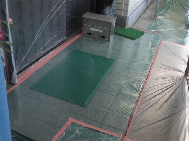 K邸養生足元