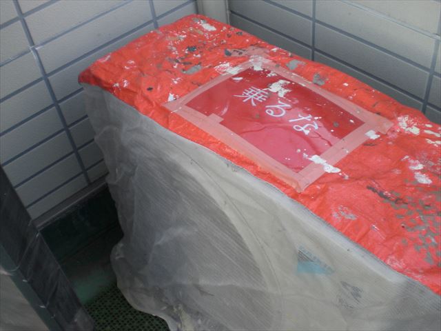 K邸養エアコンカバー
