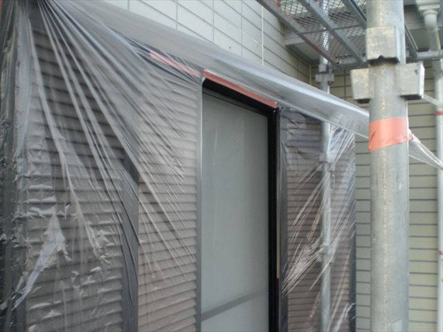 K邸養生