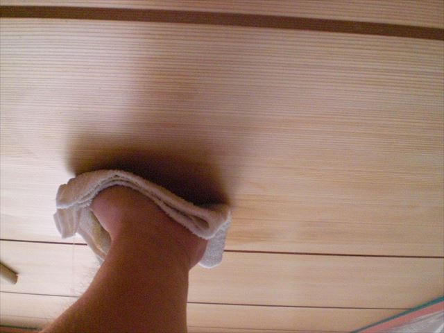 アクロン 吹き上げ