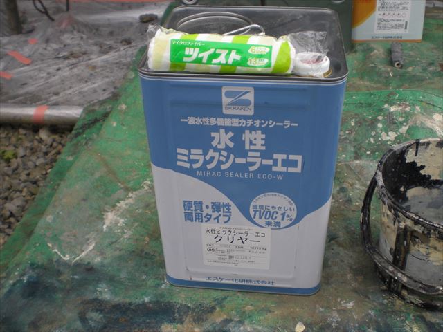 水性ミラクシーラーエコ