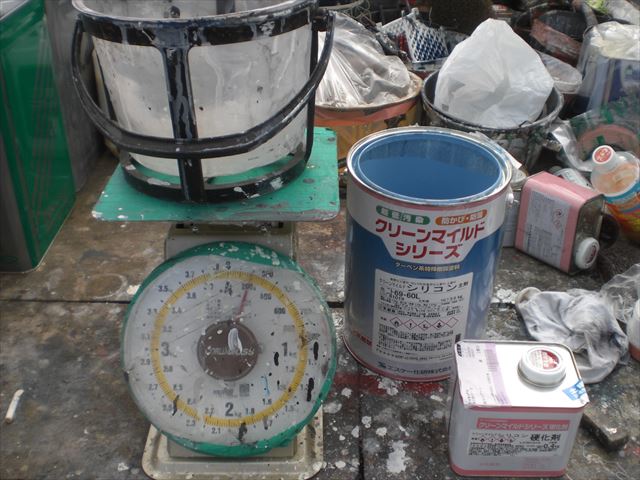 クリーンマイルドシリコン