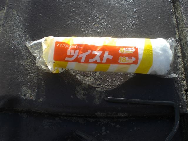 ツイストローラー