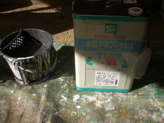 牛久市のスレート瓦屋根と部分塗装本日で完了する事ができました。