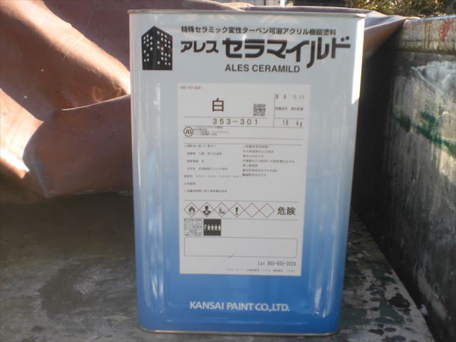 水戸市でセラマイルドを使って軒天塗装とクリンマイルドシリコンで外壁補修作業をしてきました