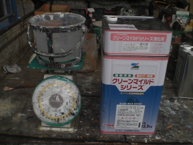 クリンマイルドシリコン