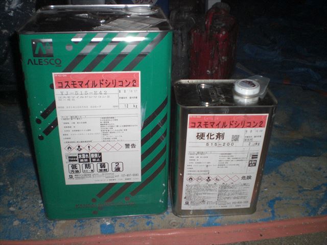 つくば市富士見台で関西ペイントのコスモマイルドシリコン２を使用して破風板、雨樋等の塗装を行いました。