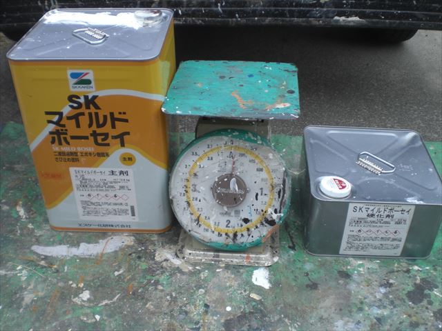 マイルドボーセイ