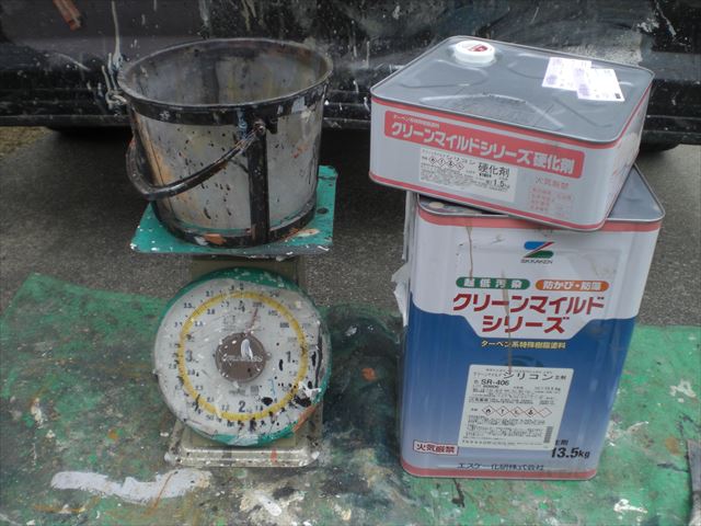 クリーンマイルドシリコン