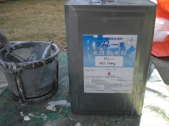水性アトレーヌ
