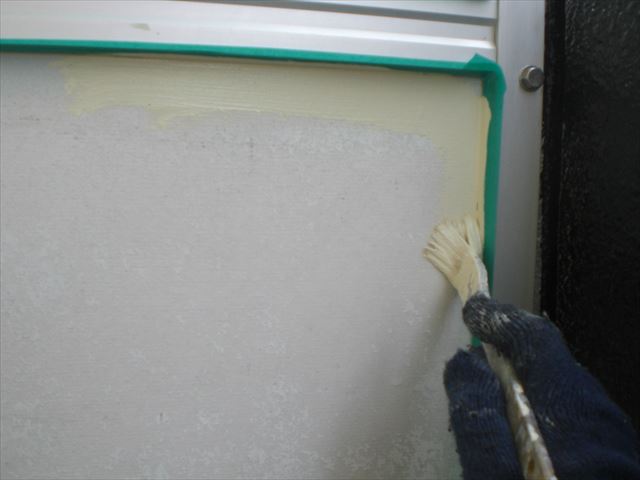 水性エコファイン