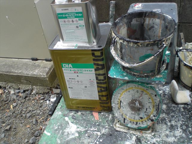 スーパーセランマイルド