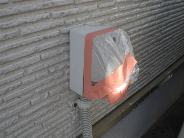 コンセント養生