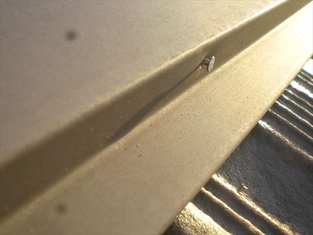 釘頭打ちなおし棟板金
