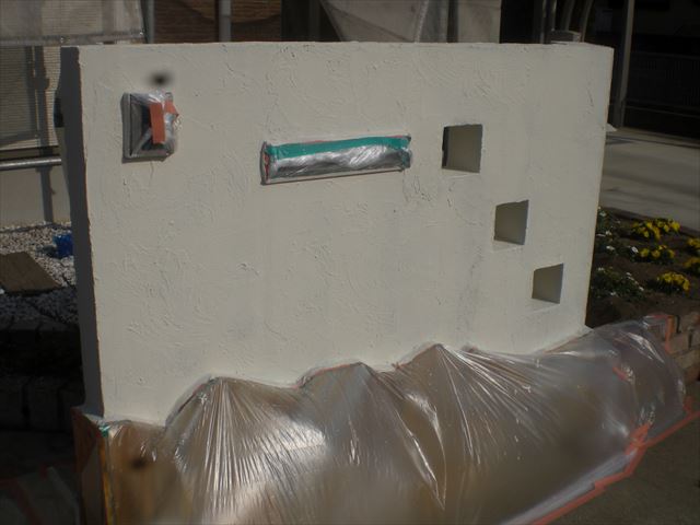 アートフレッシュ