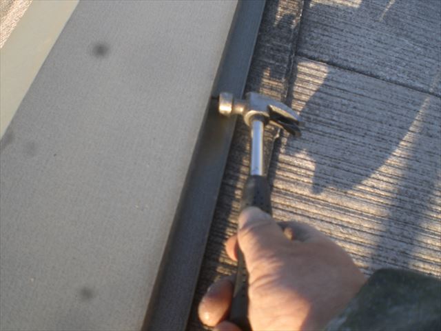 棟板金釘頭打ち直し
