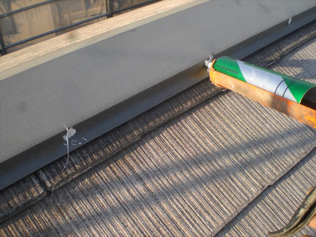棟板金釘頭オートンシーラント101