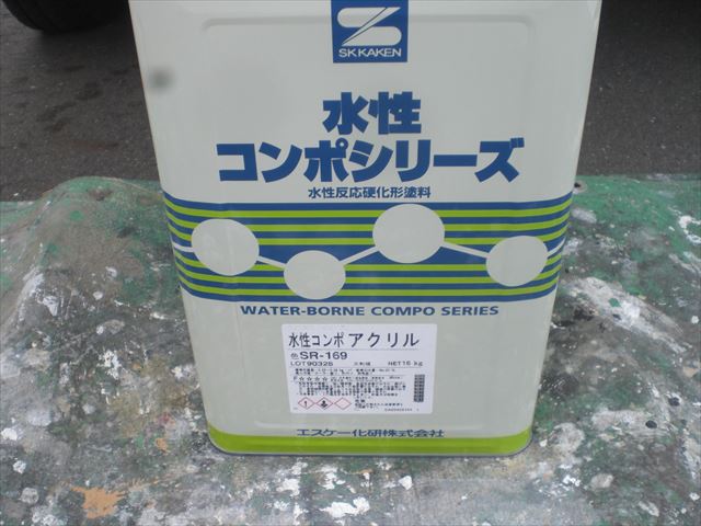 ひたちなか市高場/ダイワハウス・クールタイトＳＩで屋根中塗り作業