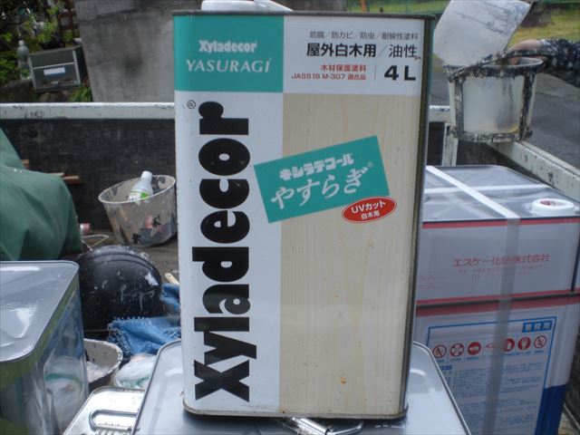 キシラデコール